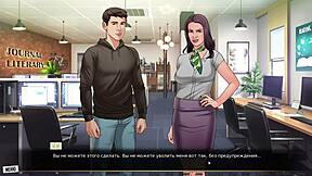 Uau! Gameplay Completo de Red String Parte 17 com Putinha do Escritório!