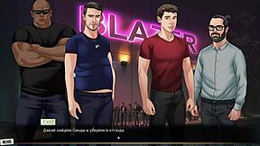 Komplett spilling av Our Red String Del 24