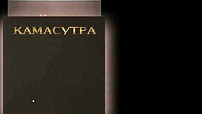 Gameplay complet de l'épidémie de luxure partie 6 avec personnages anime