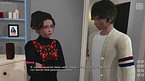 Oi, kiusaaja muuttuu rakastajaksi kovassa pelissä!