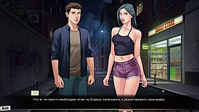 完全プレイ - 赤い糸パート16