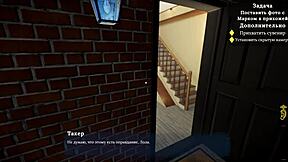 Да ли је моја сеksi сусетка спремна за још? Комплетна игра део 3!