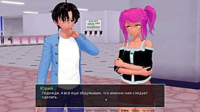 Joc complet tutor hs partea 22