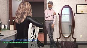 Ik speel als de leraar en haal mijn tieten eruit, oh shit