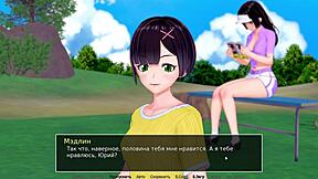 Tam Oyun - HS Tutor Bölüm 20: Japon Karısı Büyük Sikine Sertçe Sıkıyor. Daha Fazlasını Dayanabilir Mi?