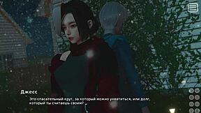 Fullt spill utspiller seg i my bully is my lover del 30