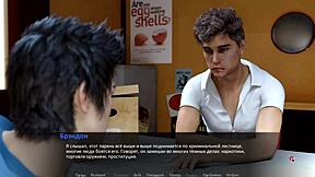 ベトレイド・パート3の完全ゲームプレイ、蒸し暑いヘンタイアクションと大きなサプライズを匂わせる