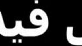 Kutsun tyttöystäväni kotiini ja pyydän häntä naimaan mieheni kanssa, nautin nuolemasta tyttöystäväni pillua paljon